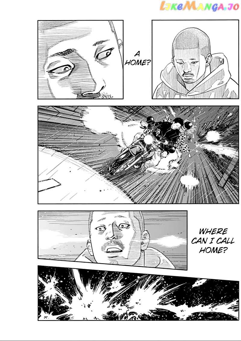 Real, Chapter 90.5 image 04